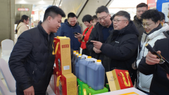 <b>衡水优良农产物产销对接暨品牌推广勾当正在成</b>