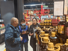 <b><b>雅安市以“两曲”体例开展节前食物平安查抄</b></b>